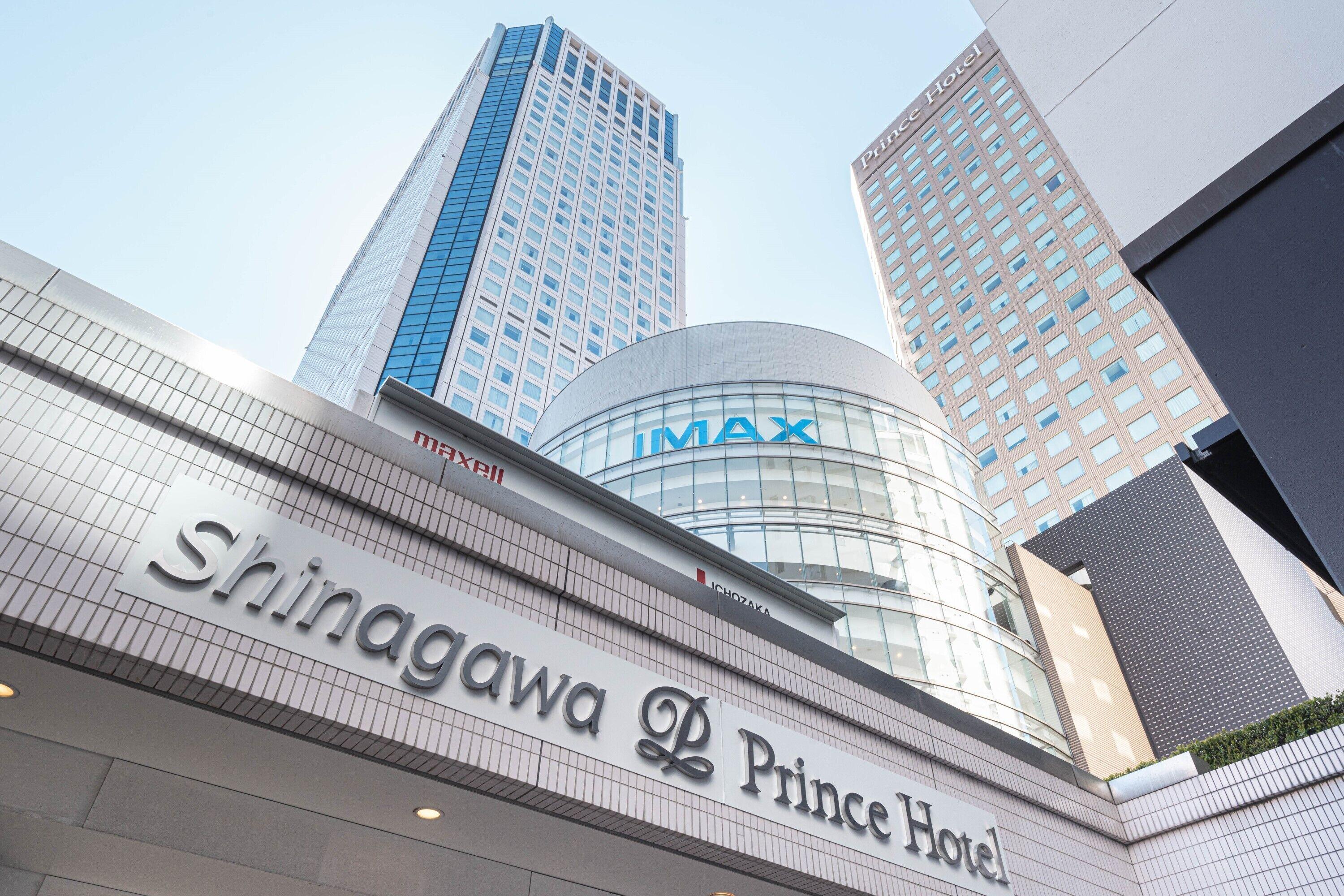 shinagawa-prince-hotel-tokyo-4-star-accommodation-in-the-heart-of-tokyo